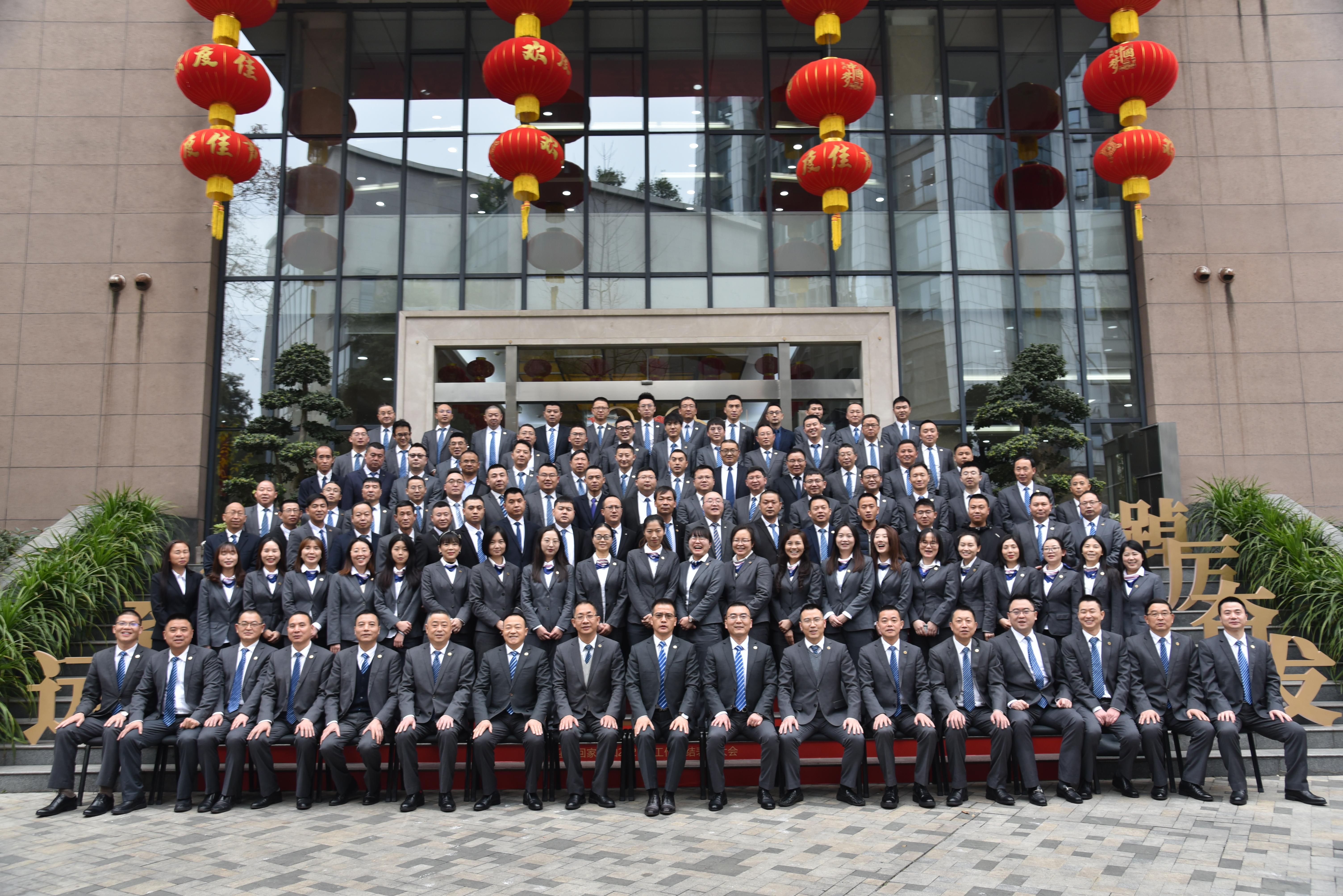 GA黄金甲(中国)最新官方网站