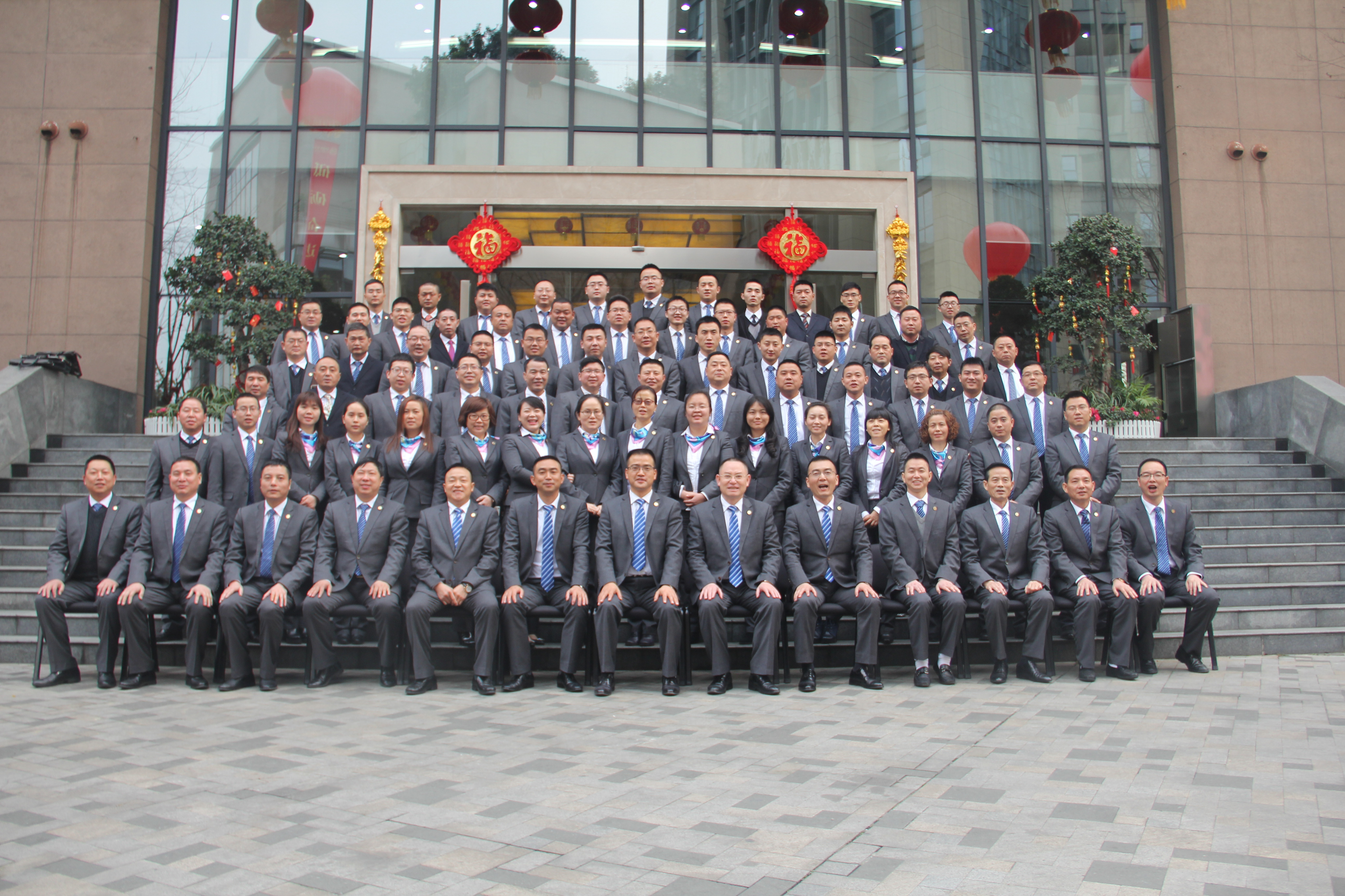 GA黄金甲(中国)最新官方网站