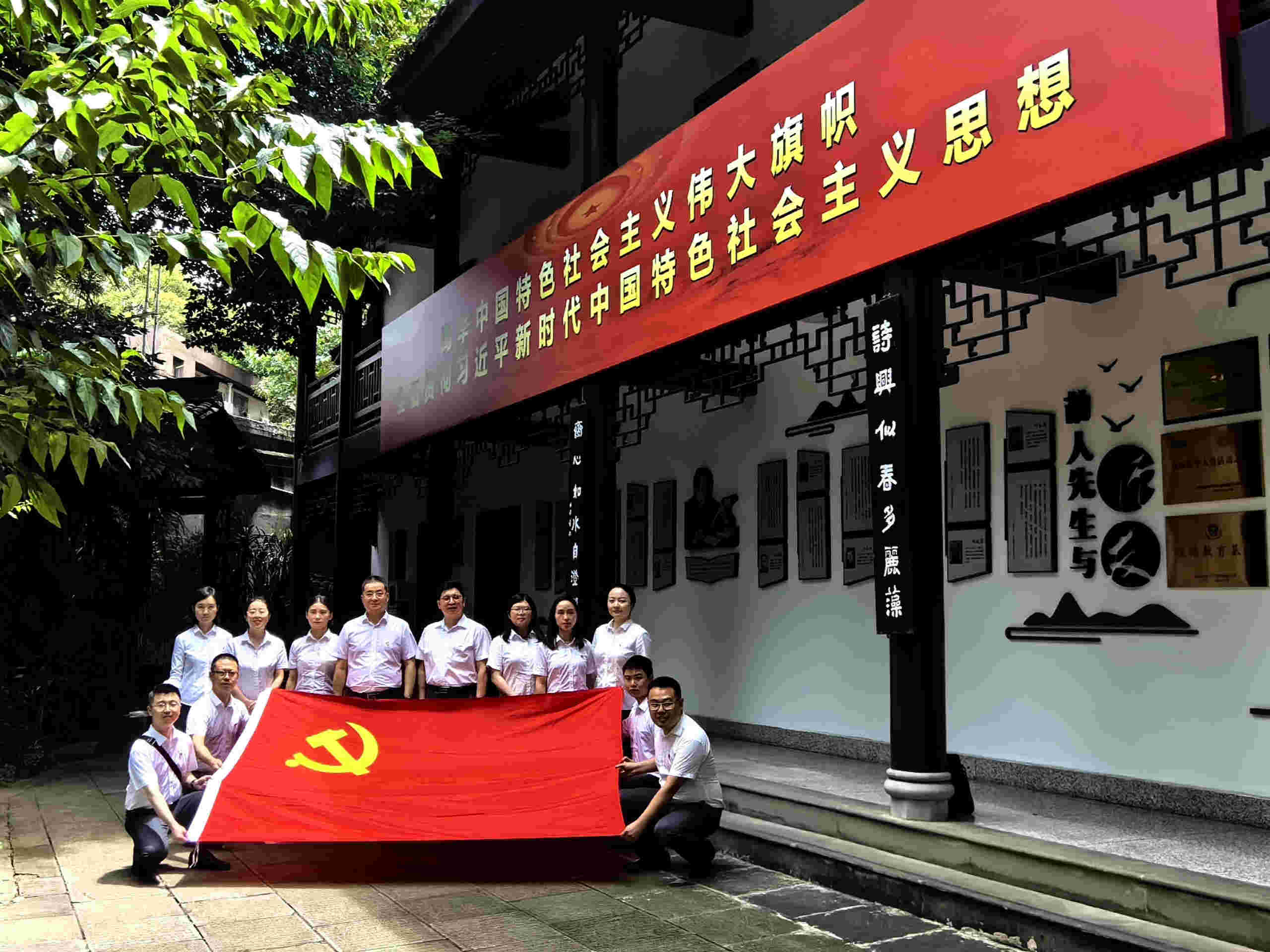 GA黄金甲(中国)最新官方网站