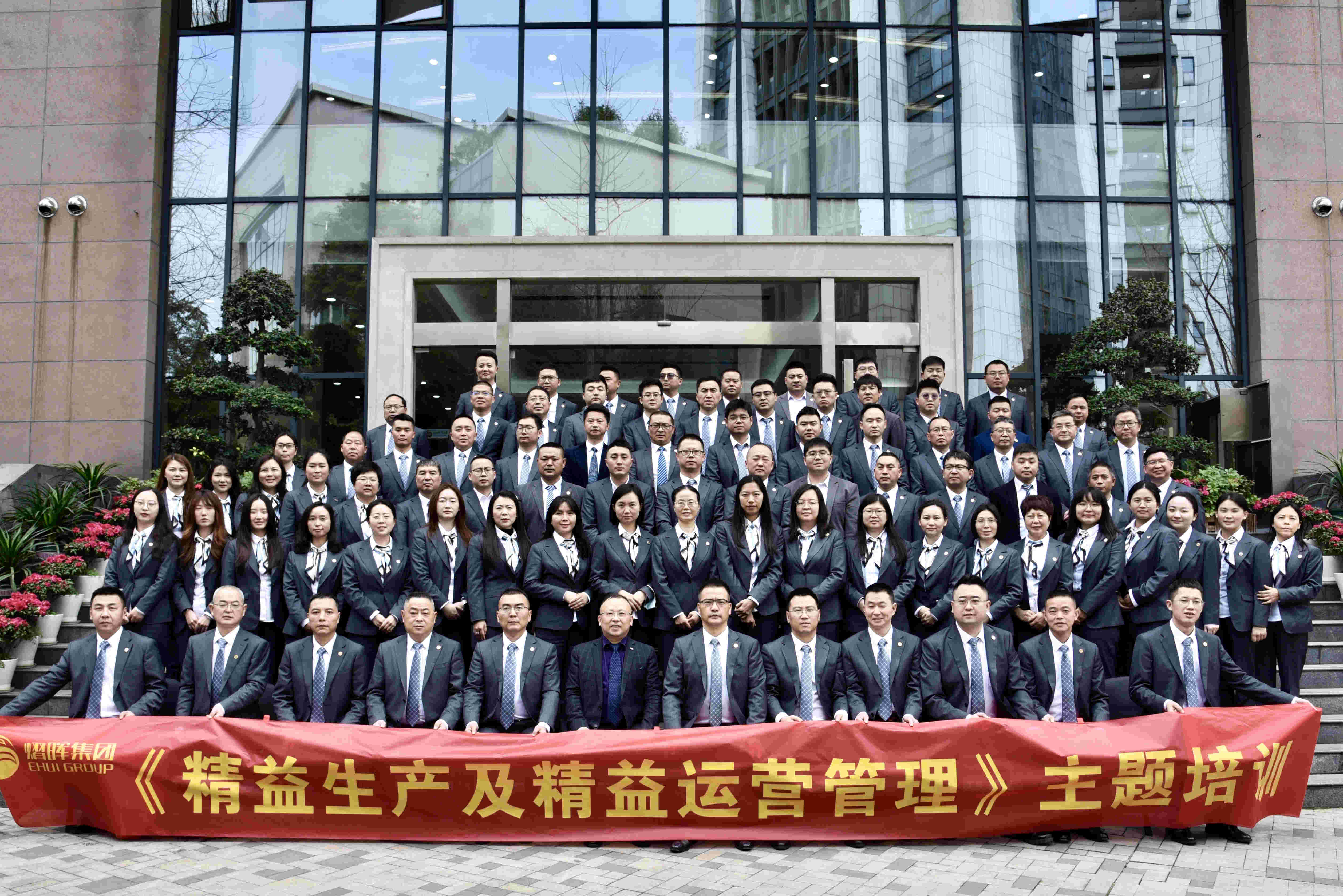 GA黄金甲(中国)最新官方网站